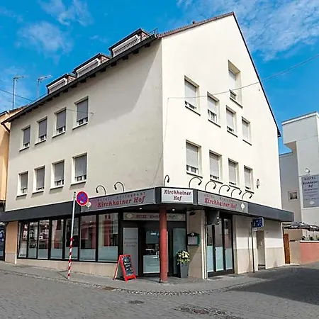 Kirchhainer Hof Hotel Kirchhain